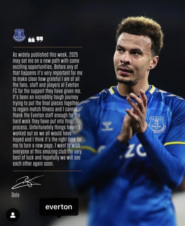 阿里告別埃弗頓：是時候開始新篇章了，感謝所有人對我的支持